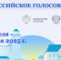 8ef1b78ef551488a260b0753c523292c - ЗА Новомосковск