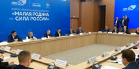 r0yzf48dazpwomhh0sjqji1bztaqv86q - ЗА Новомосковск
