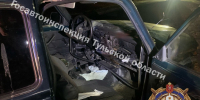 В Тульской области «Лада» влетела в трактор: погибли два  человека - ИА Новомосковск Сегодня