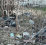 5211079255142822413 - ЗА Новомосковск