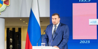 Михаил Пантелеев представил доклад о результатах деятельности Правительства за 2024 год - ИА Новомосковск Сегодня