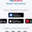 Жителей Новомосковска призывают проголосовать за проекты благоустройства - ИА Новомосковск Сегодня