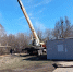rz37nssgn0dvfifshg1g0tcs2yztmu26 - ЗА Новомосковск