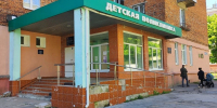 В Новомосковске продолжается ремонт детской поликлиники - ИА Новомосковск Сегодня