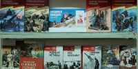 Книжная выставка «Война в сердце, в памяти, в книгах» (6+) - ИА Новомосковск Сегодня