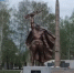 IMG_20250506_104035 - ЗА Новомосковск