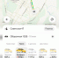 InShot_20250507_182619230 - ЗА Новомосковск