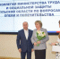 j5wlgnswmlkyxfxkfgurnosp0606ndbc - ЗА Новомосковск