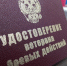 В Тульской области сформирован единый механизм медицинской реабилитации участников СВО - ИА Новомосковск Сегодня