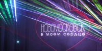✅ В эти выходные новомосковцы праздновали День города и День химика - Nm71.Ru
