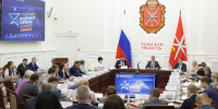ne0vq406jlhx0nmq5k0r9tkw9gth5o12 - ЗА Новомосковск