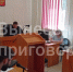 5310101955240128922 - ЗА Новомосковск