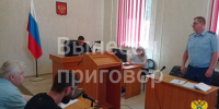 5310101955240128922 - ЗА Новомосковск