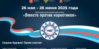 85f4kgpupg3x7wlh8xd71gqlokfg8qhx - ЗА Новомосковск