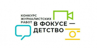 i - ЗА Новомосковск