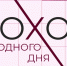photo_5316535034565490920_y - ЗА Новомосковск