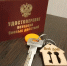 Более 200 сертификатов на приобретение благоустроенного жилья получили участники СВО и их семьи в Тульской области - ИА Новомосковск Сегодня