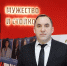 Андрей Дубровский стал участником программы «Время героев» - ИА Новомосковск Сегодня