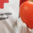 5328301840502225381 - ЗА Новомосковск