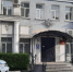 Полиция предупреждает новомосковцев о новых схемах мошенничества с рабочими чатами - ИА Новомосковск Сегодня