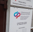 Самозанятым рассказали о способах формирования пенсии - ИА Новомосковск Сегодня