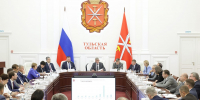 Жители региона выбрали 10 общественных пространств для благоустройства - ИА Новомосковск Сегодня