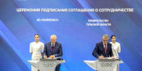 0W5A9203copy (1) - ЗА Новомосковск