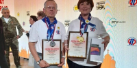 Чемпионат по комп. грамотности - ЗА Новомосковск
