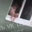 ✅ В Новомосковском районе заметили ребенка за опасным развлечением: мальчик пытался сесть на оконный слив - Nm71.Ru