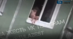 ✅ В Новомосковском районе заметили ребенка за опасным развлечением: мальчик пытался сесть на оконный слив