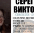 IMG_20250701_093410 - ЗА Новомосковск
