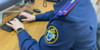 суск - ЗА Новомосковск