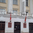 В Новомосковске обсудили перспективы сотрудничества малого бизнеса с городом и регионом - ИА Новомосковск Сегодня