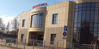 Купить билеты из Новомосковска в Тулу в кассе автовокзала или онлайн теперь нельзя: законно ли это - ИА Новомосковск Сегодня
