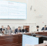 В Тульской области совершенствуется контрольно-надзорная деятельность - ИА Новомосковск Сегодня