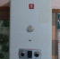 Снимок экрана 2025-07-03 135613 - ЗА Новомосковск