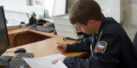 судебные приставы - ЗА Новомосковск