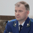Новым областным прокурором стал Сергей Зеленцов - ИА Новомосковск Сегодня