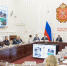 Дмитрий Миляев провел заседание комиссии по предупреждению и ликвидации чрезвычайных ситуаций - ИА Новомосковск Сегодня