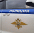 В Новомосковске оштрафовали водителя за езду во встречном направлении - ИА Новомосковск Сегодня