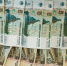 ✅ Россиянам рассказали, как повысить пенсию на 45% - Nm71.Ru