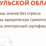 photo_5431640381436589628_y - ЗА Новомосковск