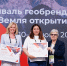 62ughfi8w8w6m91xsl44emx4ip2end1d - ЗА Новомосковск