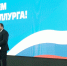 Михаил Пантелеев поздравил сотрудников Тулачермета с юбилеем предприятия - ИА Новомосковск Сегодня