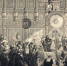 v-uspenskom-sobore-kremlya-venchalsya-na-tsarstvo-rodonachalnik-dinastii-romanovyih-mihail-fedorovich - ЗА Новомосковск
