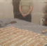 5472244358007879737 - ЗА Новомосковск