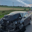 Снимок экрана 2025-07-23 110101 - ЗА Новомосковск