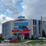Прогноз погоды на эту пятницу - ИА Новомосковск Сегодня