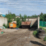 2025-07-25_15-50-27 - ЗА Новомосковск