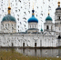церковь храм нейросеть - ЗА Новомосковск